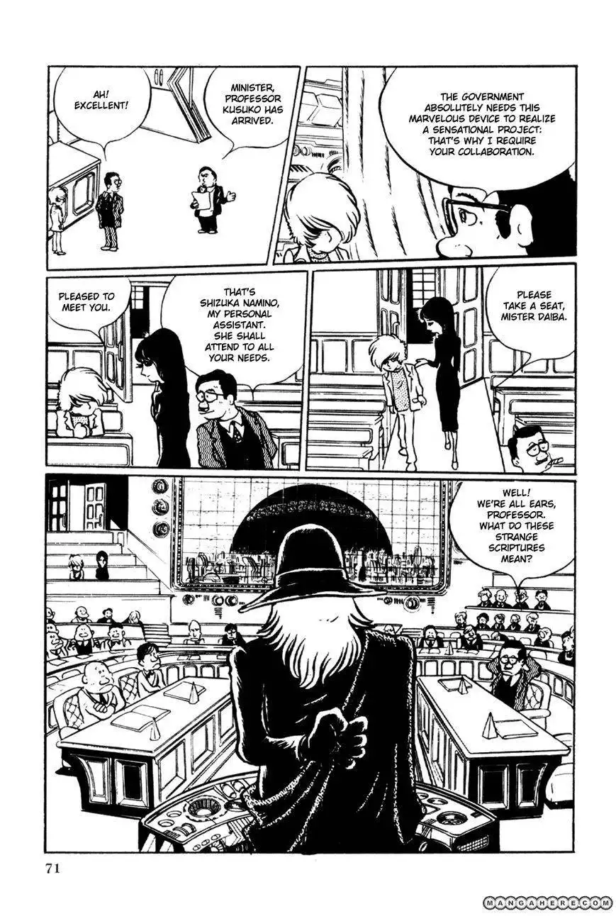 Uchuu Kaizoku Captain Harlock Chapter 2 2